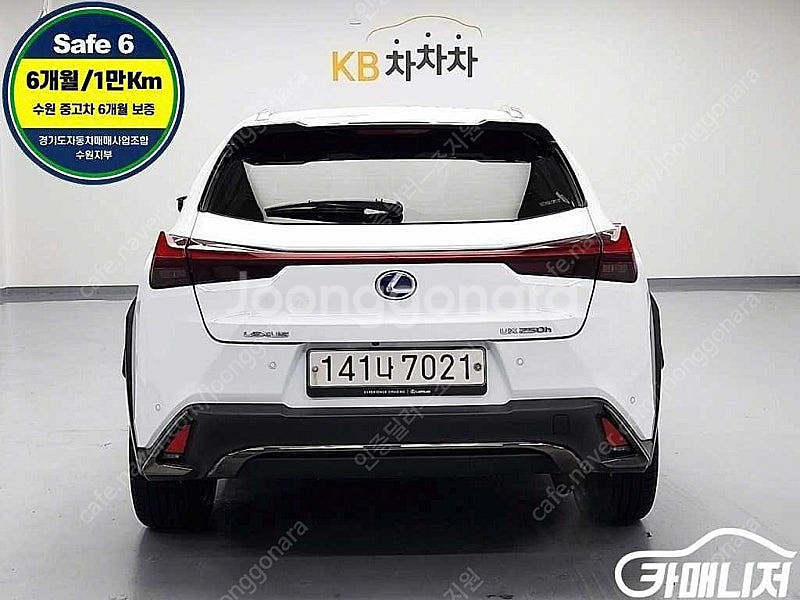 [렉서스]UX 250h 2.0 F 스포츠 2WD ★중고...--3