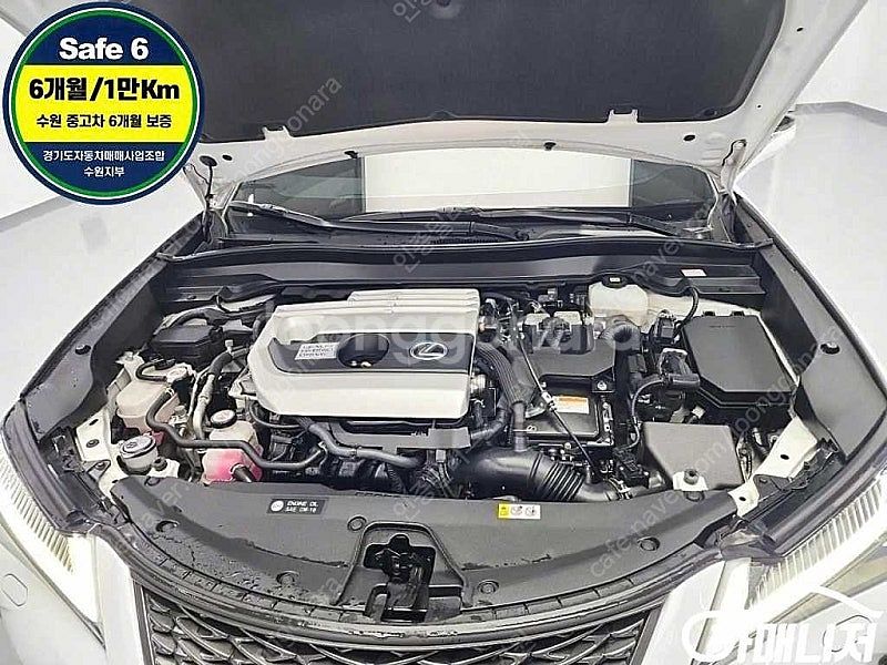 [렉서스]UX 250h 2.0 F 스포츠 2WD ★중고...--5
