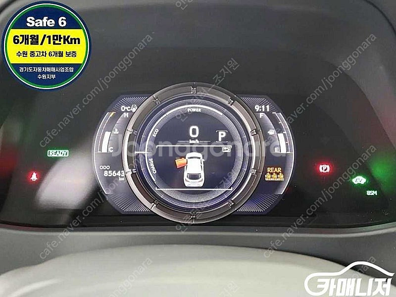 [렉서스]UX 250h 2.0 F 스포츠 2WD ★중고...--6