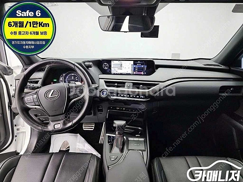 [렉서스]UX 250h 2.0 F 스포츠 2WD ★중고...--7