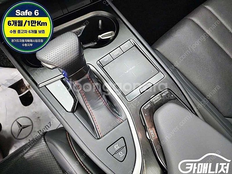[렉서스]UX 250h 2.0 F 스포츠 2WD ★중고...--8
