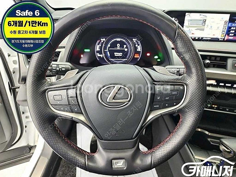 [렉서스]UX 250h 2.0 F 스포츠 2WD ★중고...--9