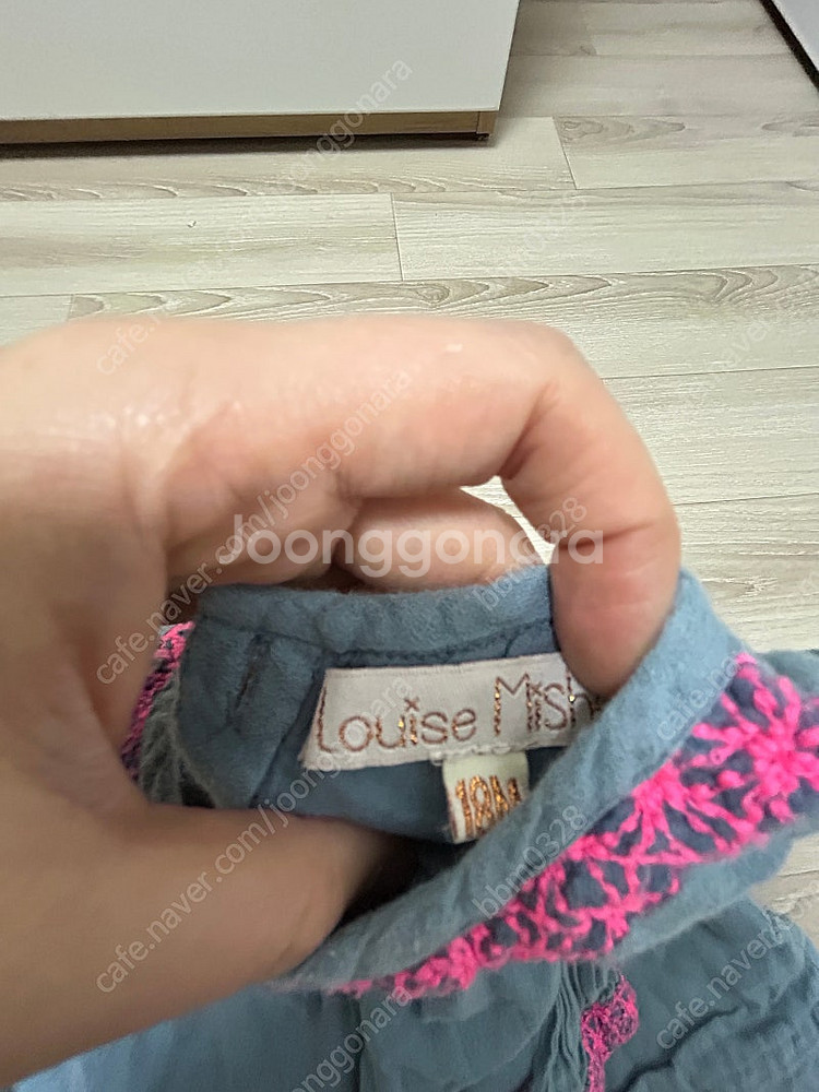 루이스미샤(18m) 판매합니다--1