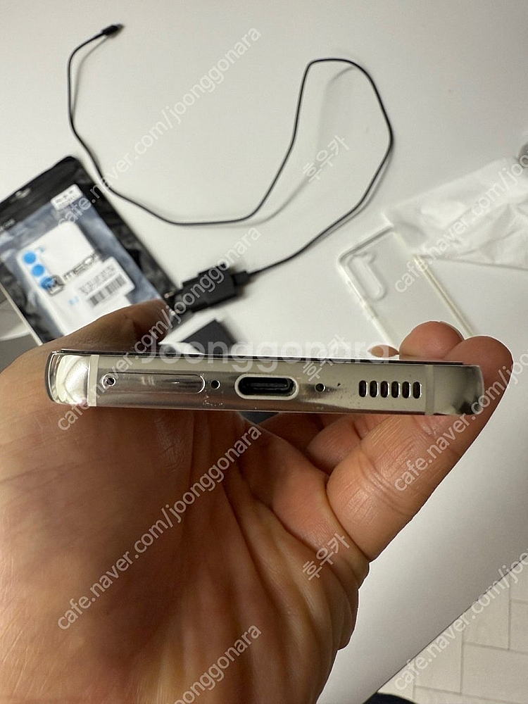 갤럭시S23 512g 크림 2월 올갈이--6