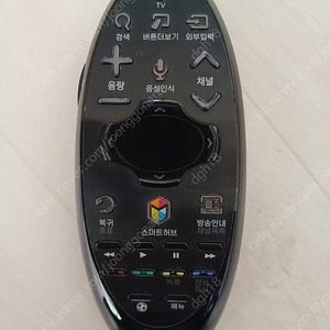 삼성 TV리모컨
