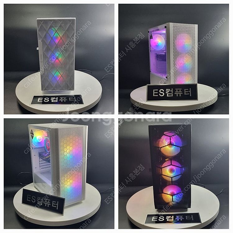 [판매] 주말 정상영업 컴퓨터 문의주세요!!--0