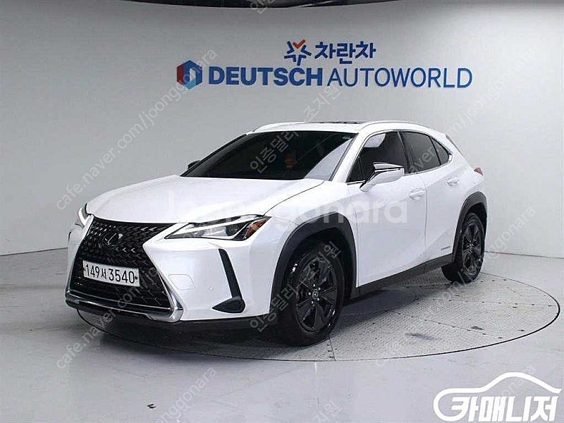 [렉서스]UX 250h 2.0 2WD ★중고차★중고차매...--0