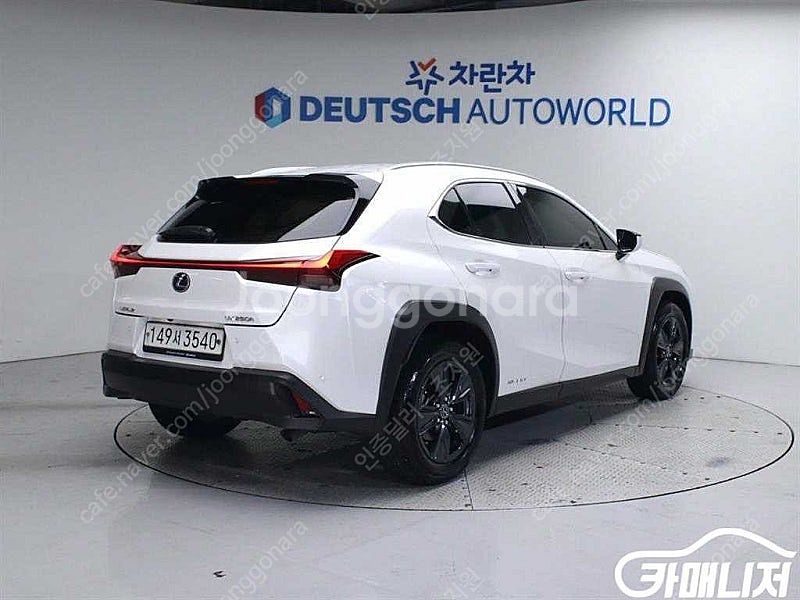 [렉서스]UX 250h 2.0 2WD ★중고차★중고차매...--2