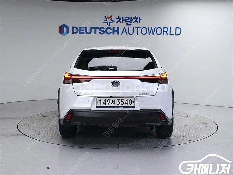 [렉서스]UX 250h 2.0 2WD ★중고차★중고차매...--4