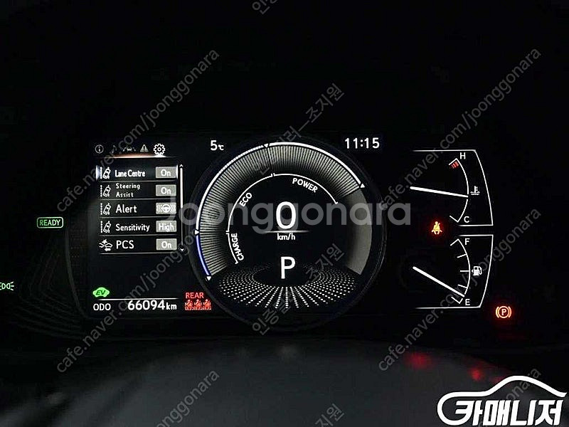 [렉서스]UX 250h 2.0 2WD ★중고차★중고차매...--8