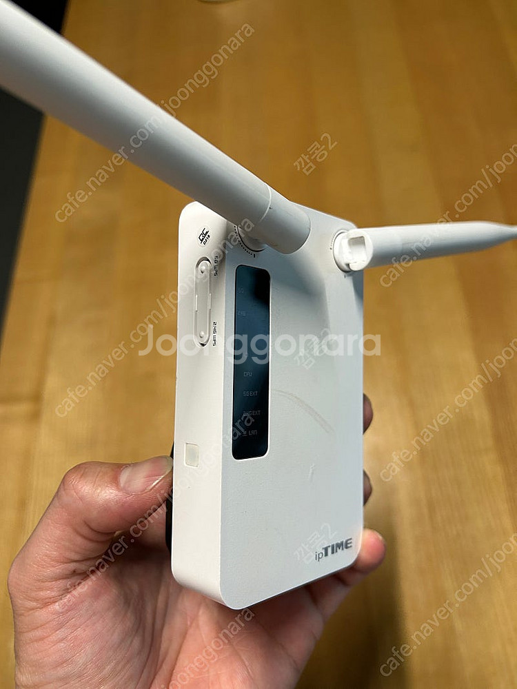 iptime extender A-3 무선 확장기--2
