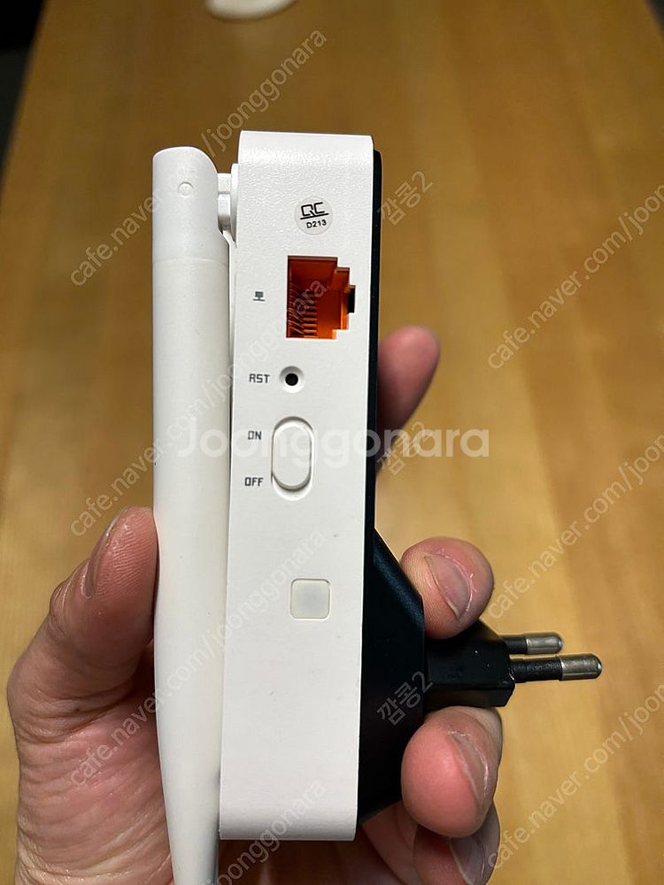 iptime extender A-3 무선 확장기--3