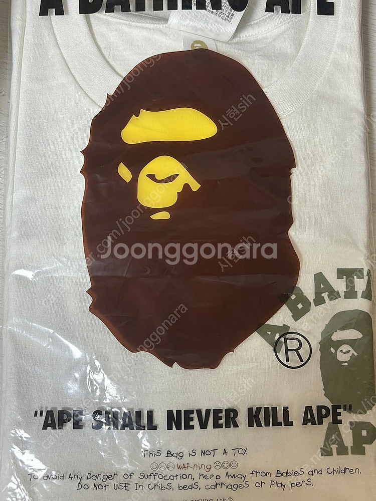 베이프 카모 반팔티 새상품 s--0