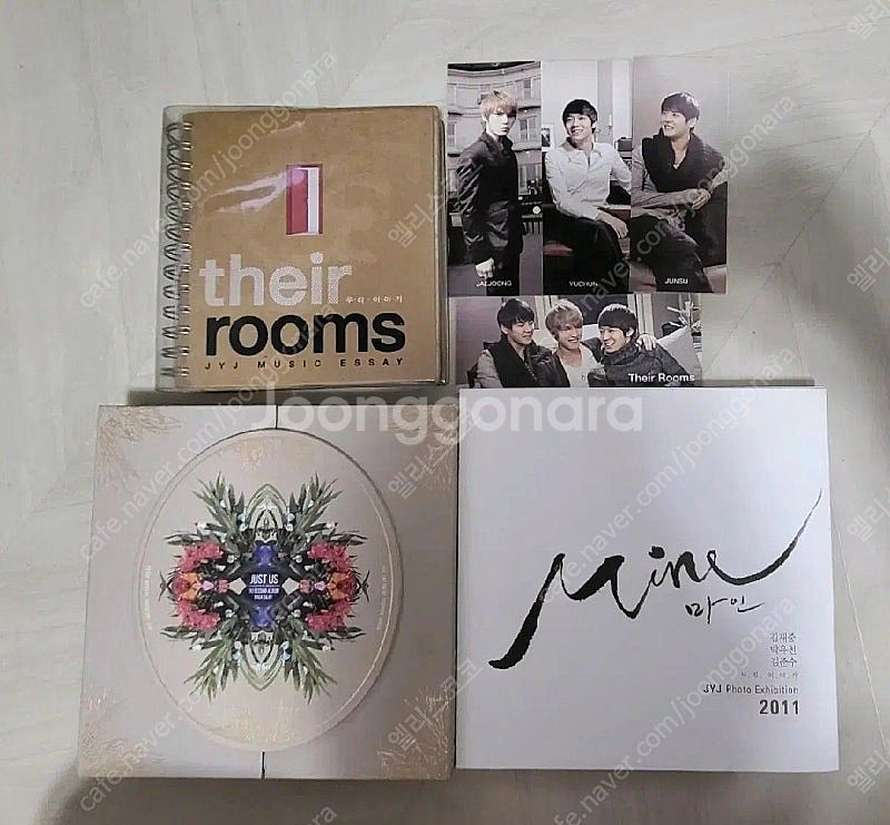 동방신기 앨범 화보집 DVD 정리합니다--5
