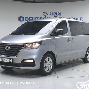 [현대]더 뉴 그랜드 스타렉스 2WD 웨건 12인승 모던 (12인승) 2020 년 경유 중고 중고차 전액할부☆중고차리스☆중고차수출