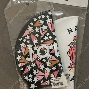 졸린 스타라이트, 낭강수모