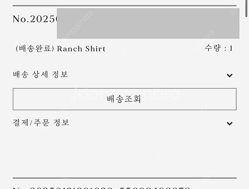 urbanic ranch shirts 얼바닉 랜치 셔츠...--2
