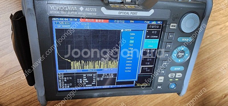 [판매가격인하] 요코가와(OTDR)7275 SM.MM측...--0