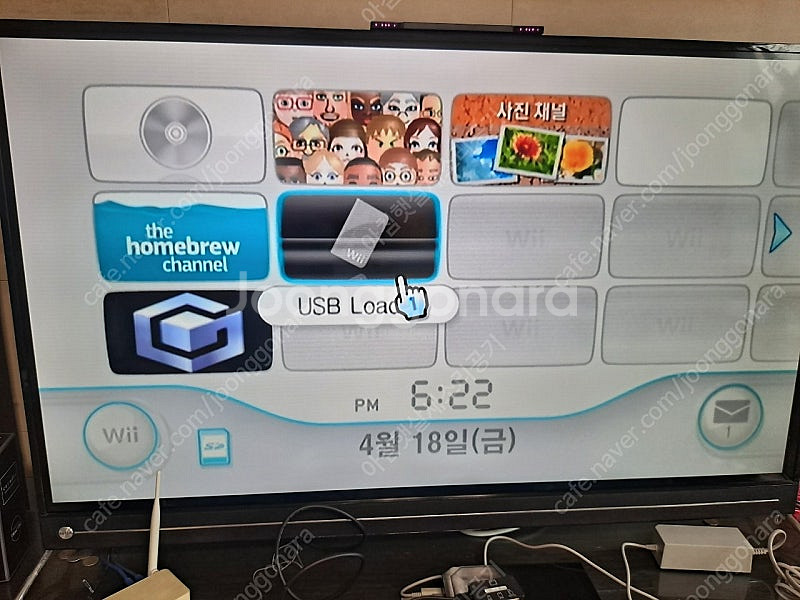 닌텐도 Wii 본체 2인 세트입니다--5