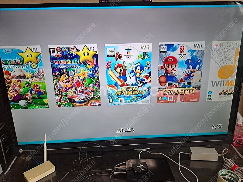 닌텐도 Wii 본체 2인 세트입니다--8