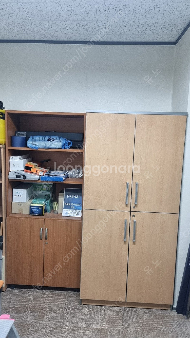 사무실 수납장 겸 옷장 책장 판매합니다--3