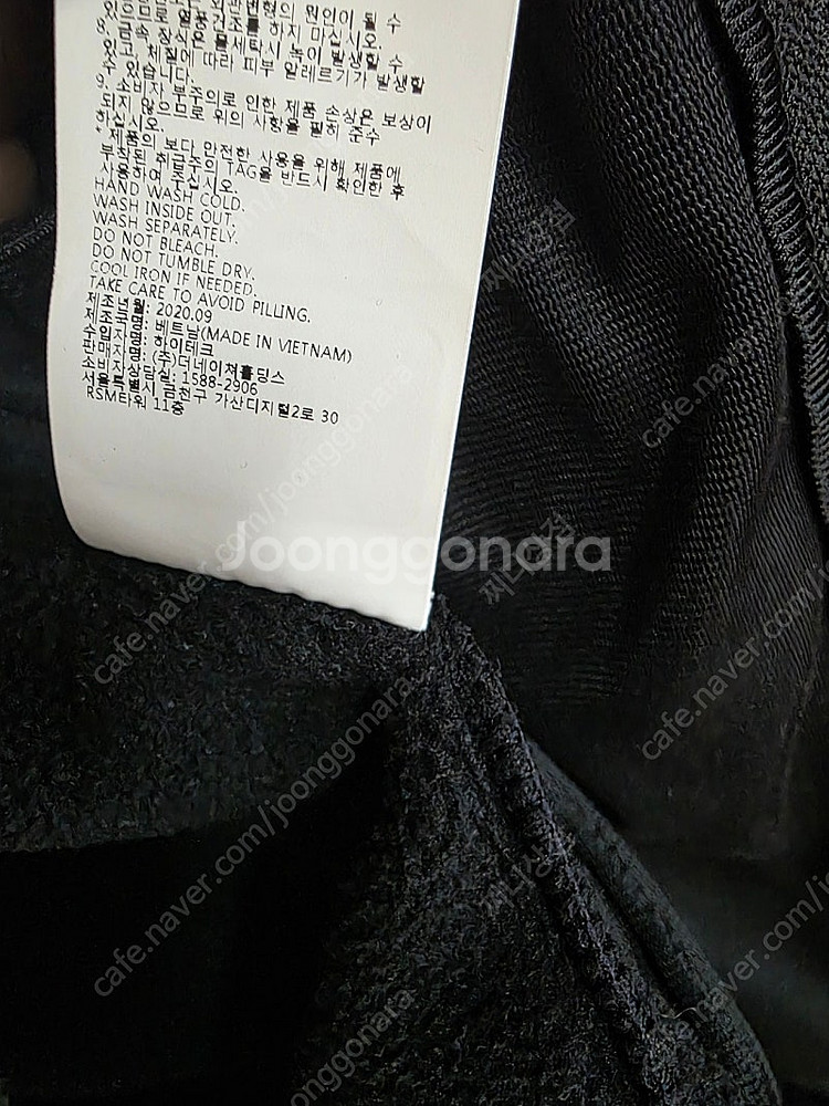 남성 네셔널지오그래픽 후리스 100--5