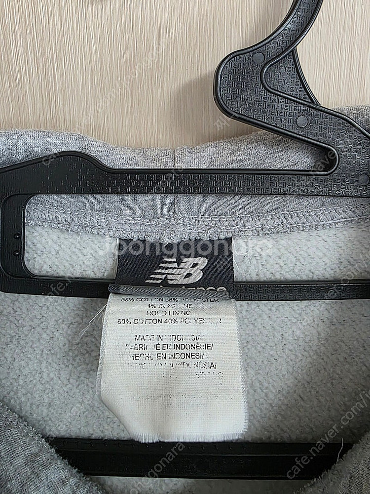 남성 뉴발란스 후드티 105--2