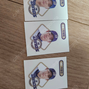 kbo 띠부띠 nc다이노스