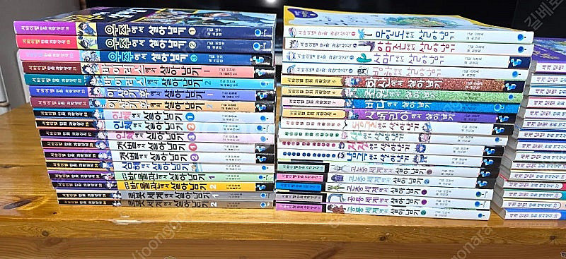 살아남기 34권+보물찾기 35권 총69권 팝니다.--1