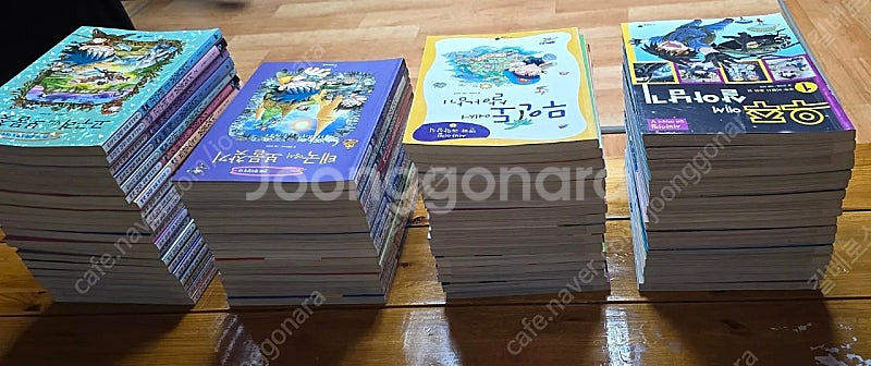 살아남기 34권+보물찾기 35권 총69권 팝니다.--4