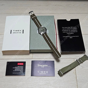 타이맥스 timex mk1