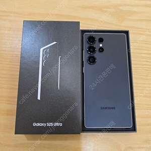 갤럭시S25울트라블랙512gb 자급제단순개봉미사용폰판매합니다