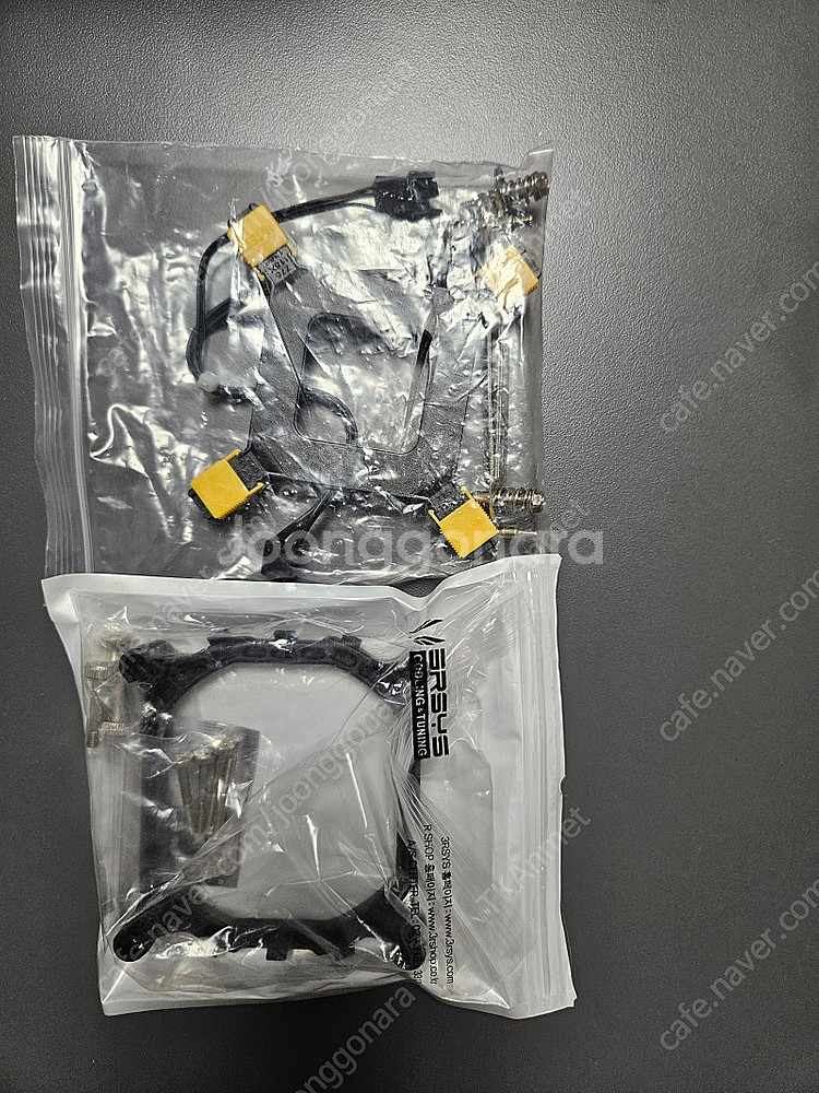 3rsys 공랭쿨러 RC550 팔아요--3