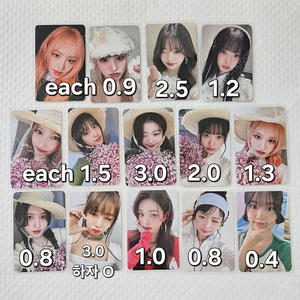 아이브 애플뮤직. 사운드웨이브. 메이크스타. 마뮤테. 시즌그리팅. 스타쉽스퀘어 포카