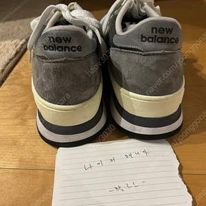 뉴발란스 990 v1 GRY 300