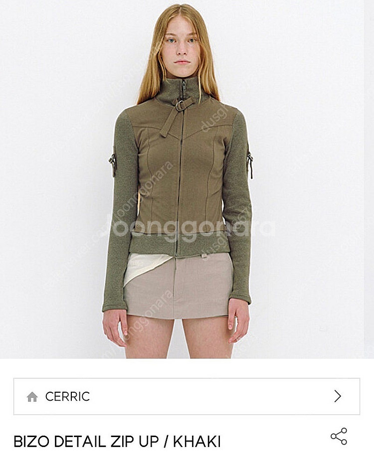 세릭 bizo detail zip up--0