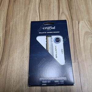 Crucial ballistix 발리스틱스 RGB DDR4 3200 CL16 16GB 택포