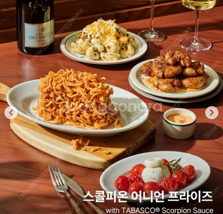 아웃백 25% 할인 쿠폰입니다--2