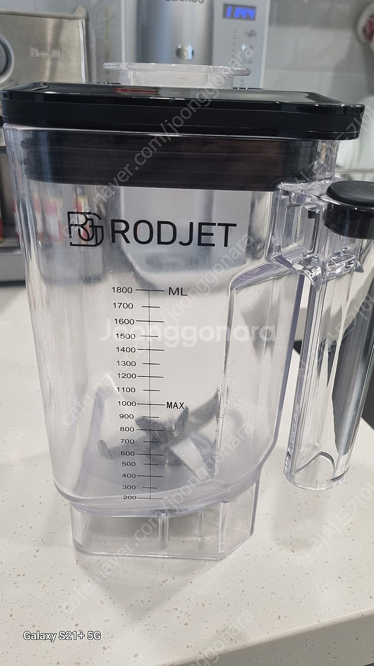 로제트.RODJET 믹서 용기 1800ml 판매합니다--0