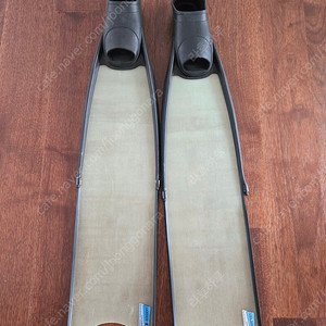 리더핀 아이스(240-250) 소프트 롱핀