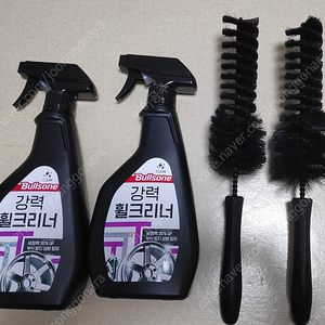 (미사용) 자동차 세차용품 팝니다.