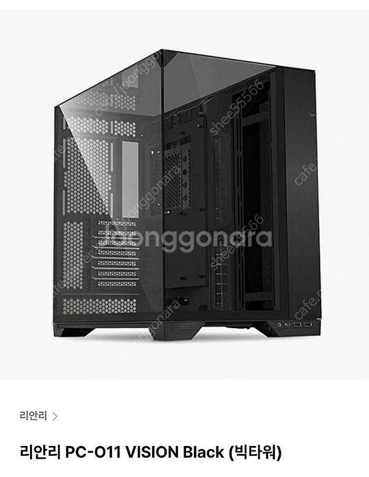 o11 vision black 판매합니다--0