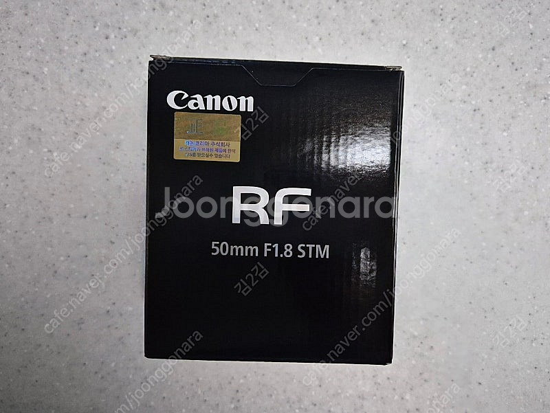 캐논 rf 50mm f1.8 미개봉 팝니다--0