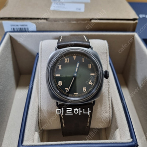 파네라이 라디오미르 pam1349 캘리포니아