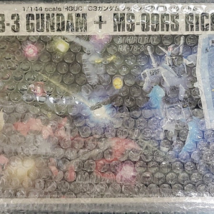 hg g3 건담(릭돔제외),hg 건담 earth color,hg 건담 두바이 국제 박람회 ver,hg 건담 21세기 리얼 타입