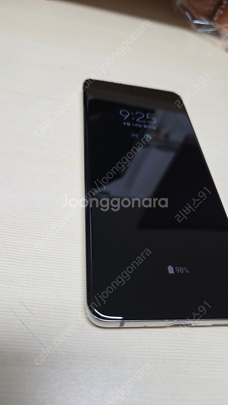 갤럭시 S20+ 플러스 5G 화이트 특A급 (256기가...--1