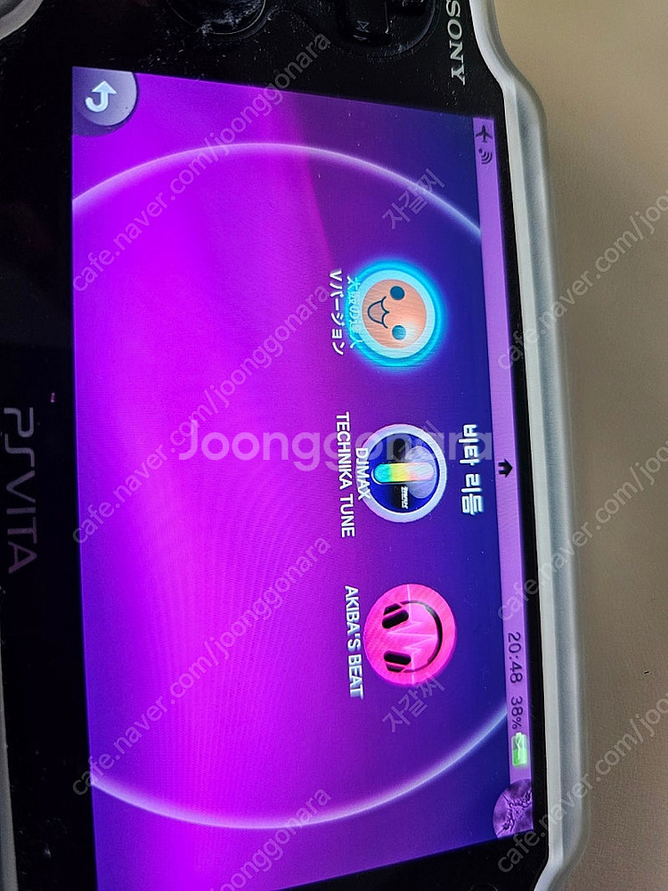 psvita 플스비타 1세대 컨펌--4