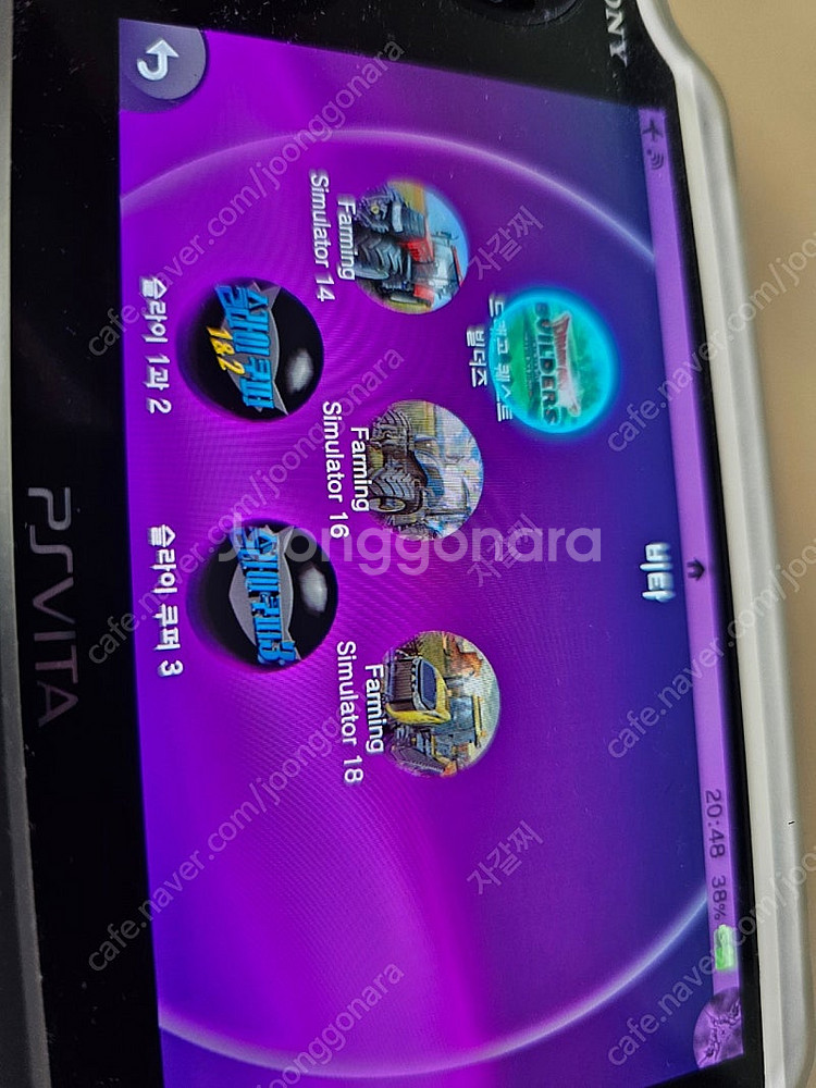 psvita 플스비타 1세대 컨펌--5
