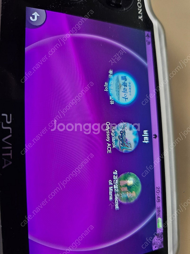 psvita 플스비타 1세대 컨펌--6