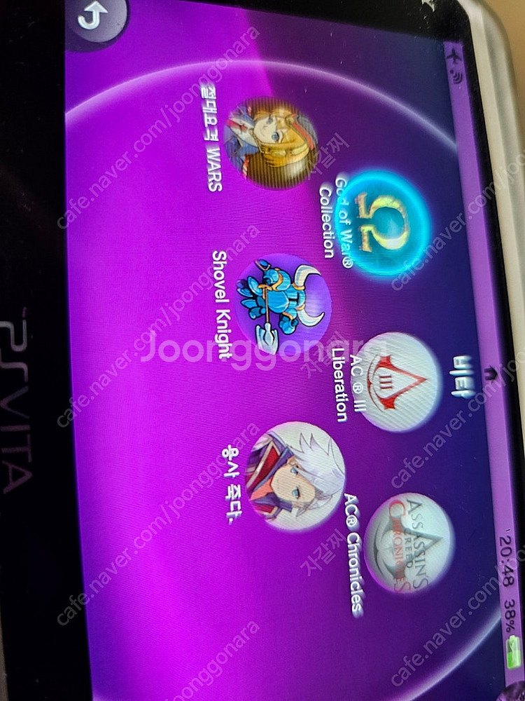 psvita 플스비타 1세대 컨펌--8